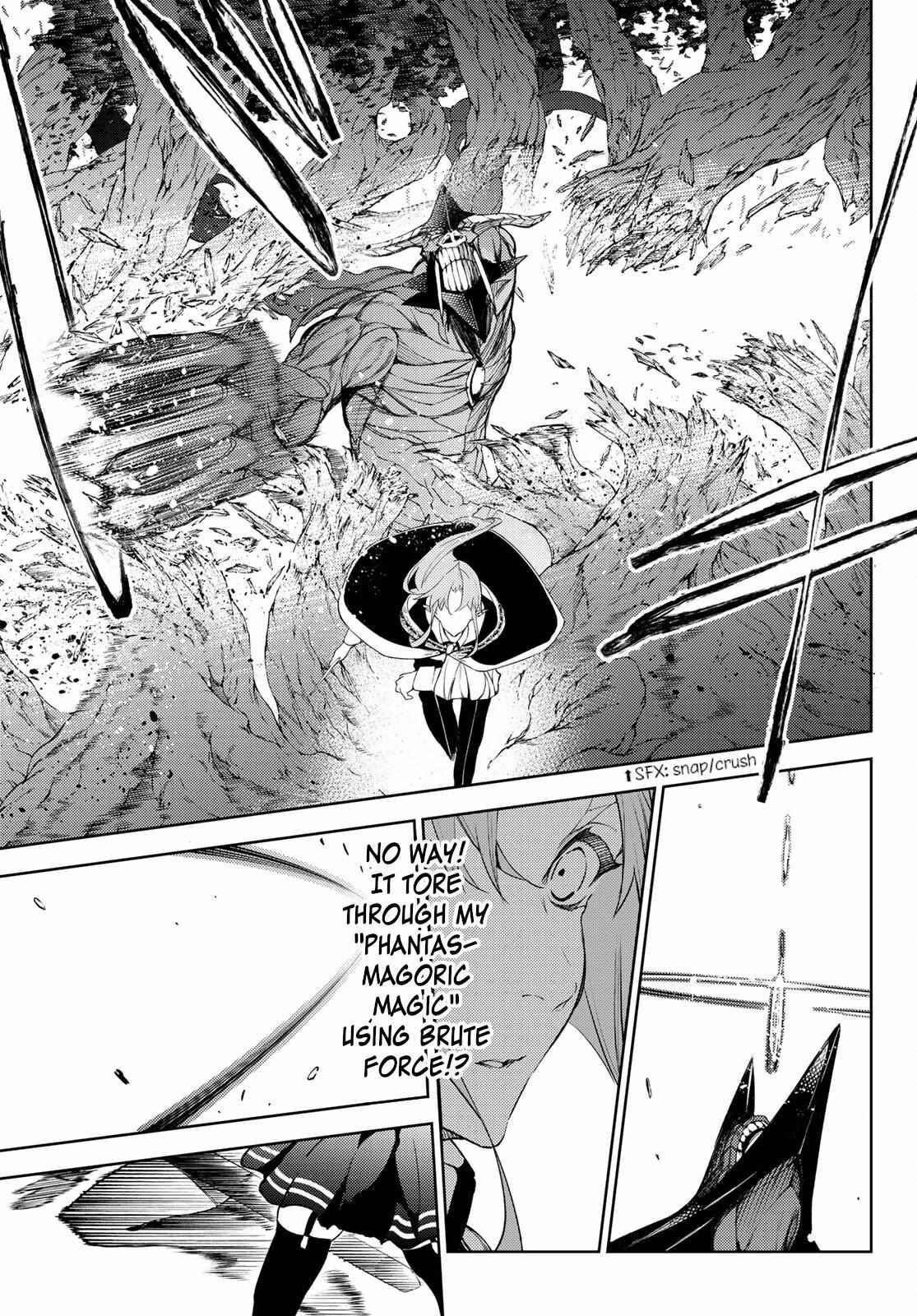 Read Wistoria Wand and Sword Manga Online