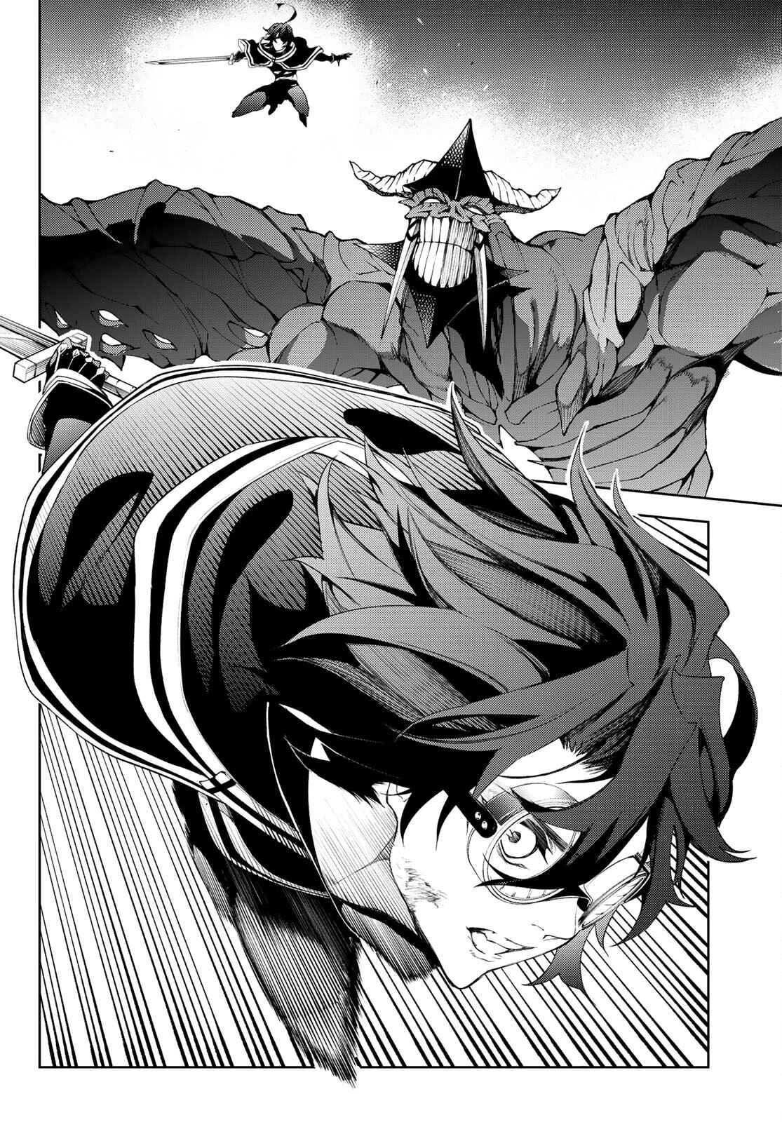 Read Wistoria Wand and Sword Manga Online