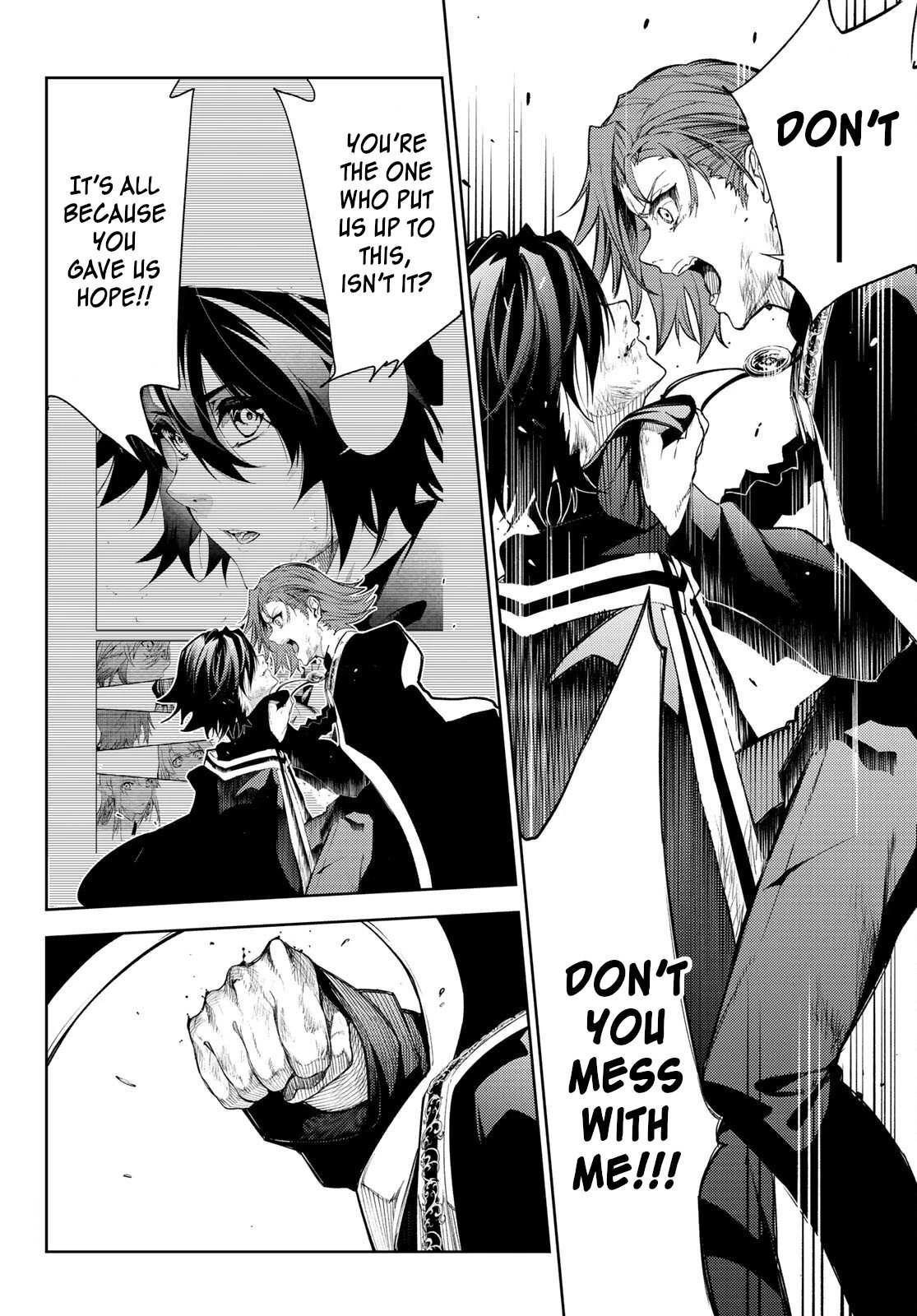 Read Wistoria Wand and Sword Manga Online