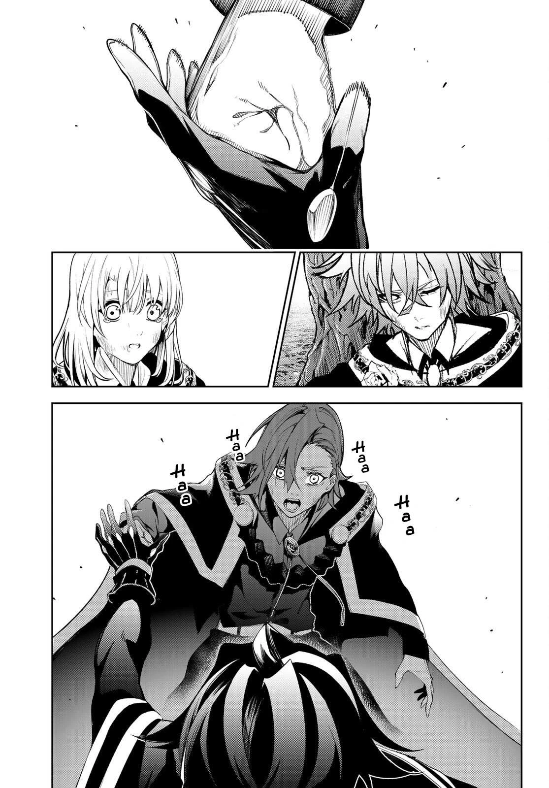 Read Wistoria Wand and Sword Manga Online