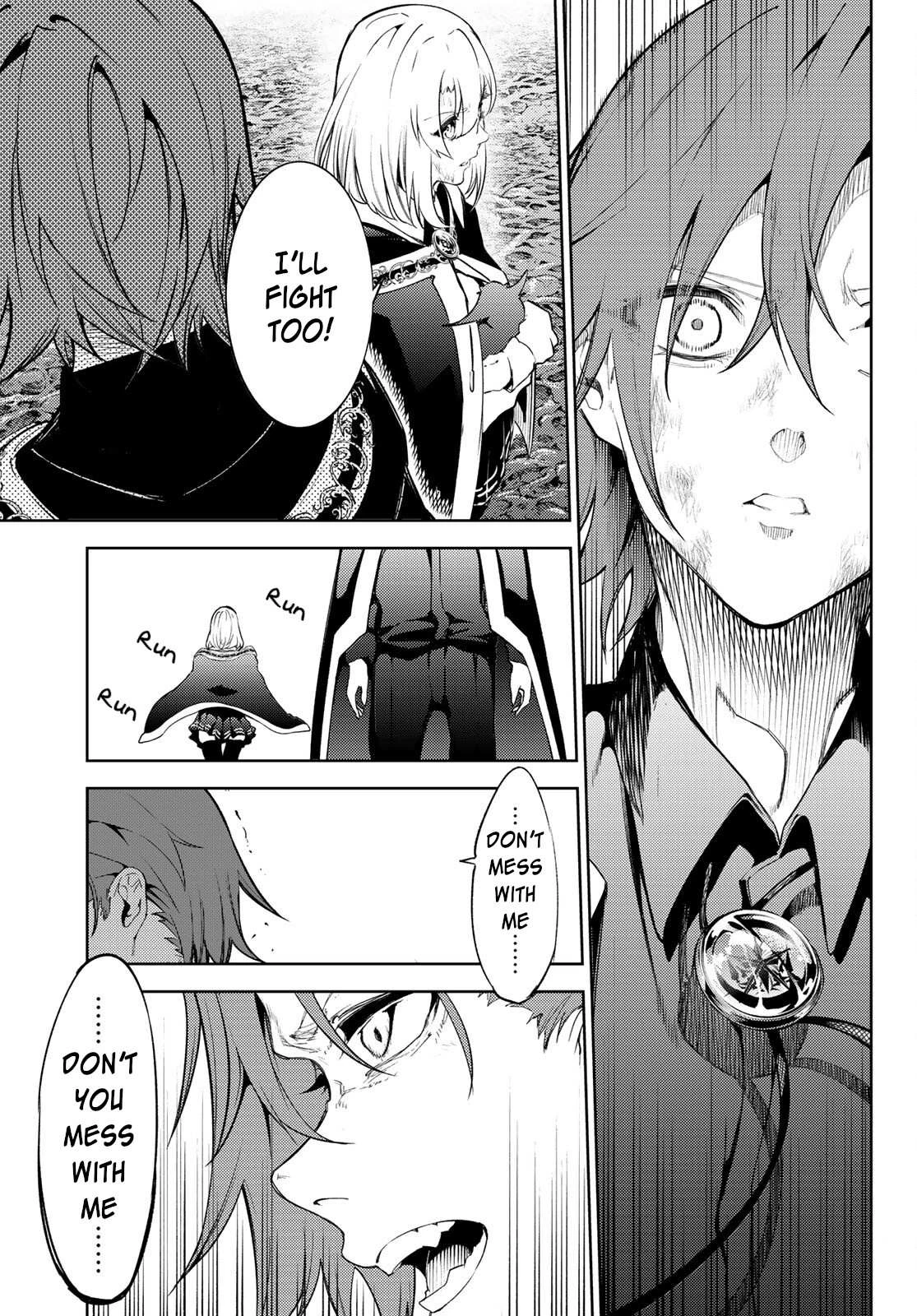Read Wistoria Wand and Sword Manga Online