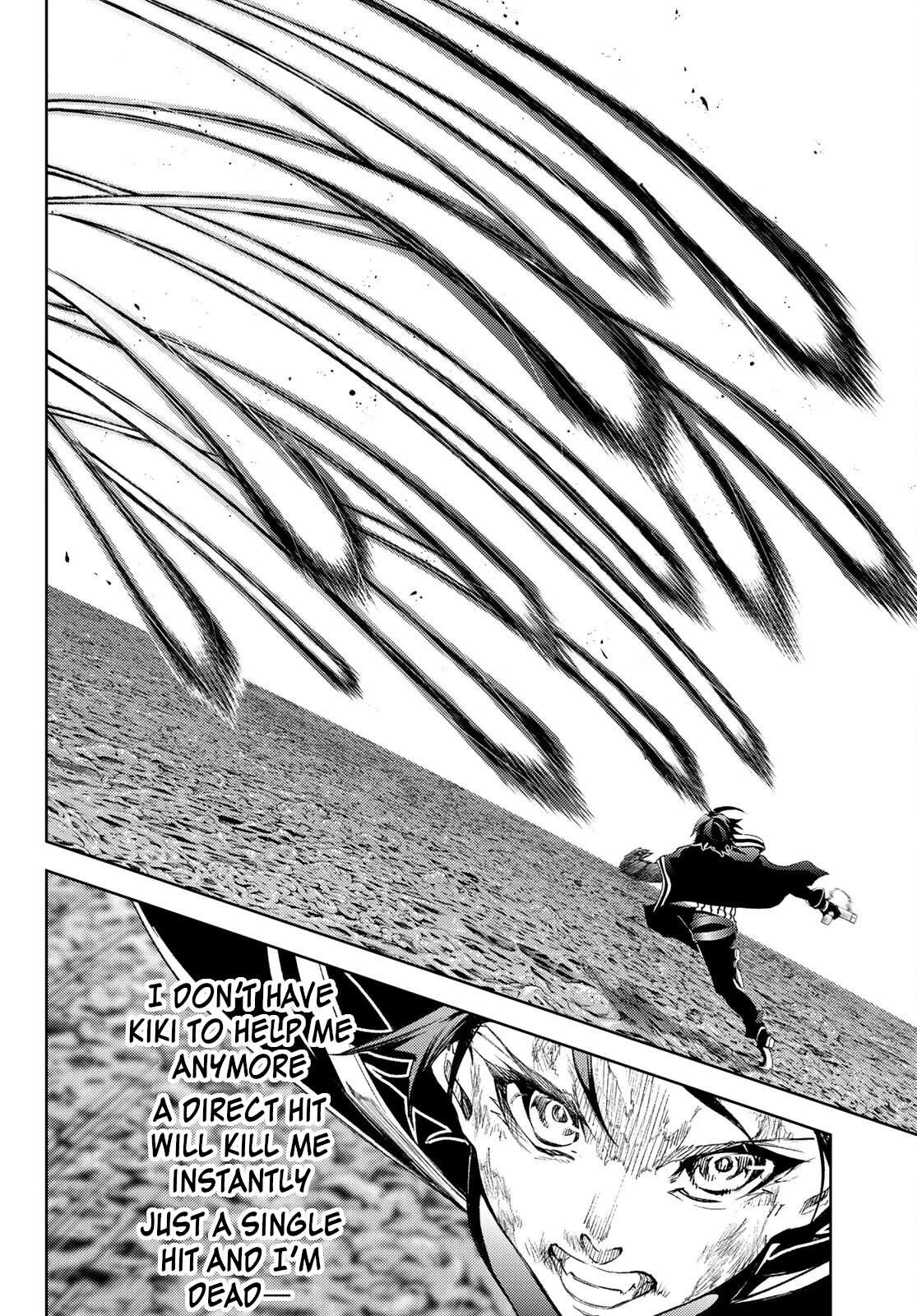 Read Wistoria Wand and Sword Manga Online