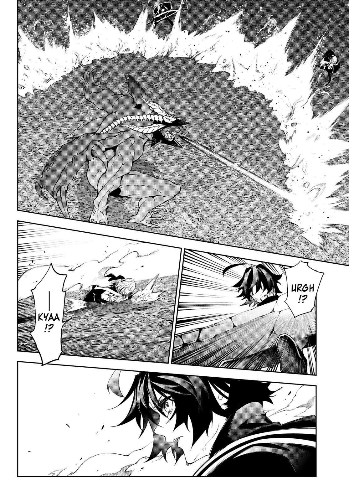 Read Wistoria Wand and Sword Manga Online