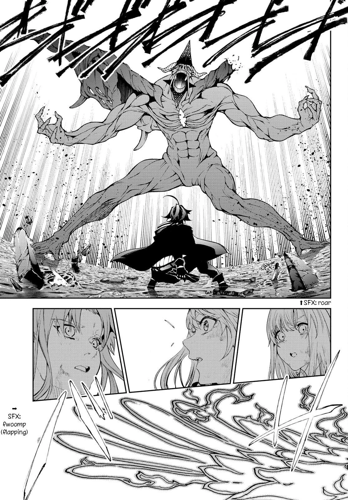 Read Wistoria Wand and Sword Manga Online