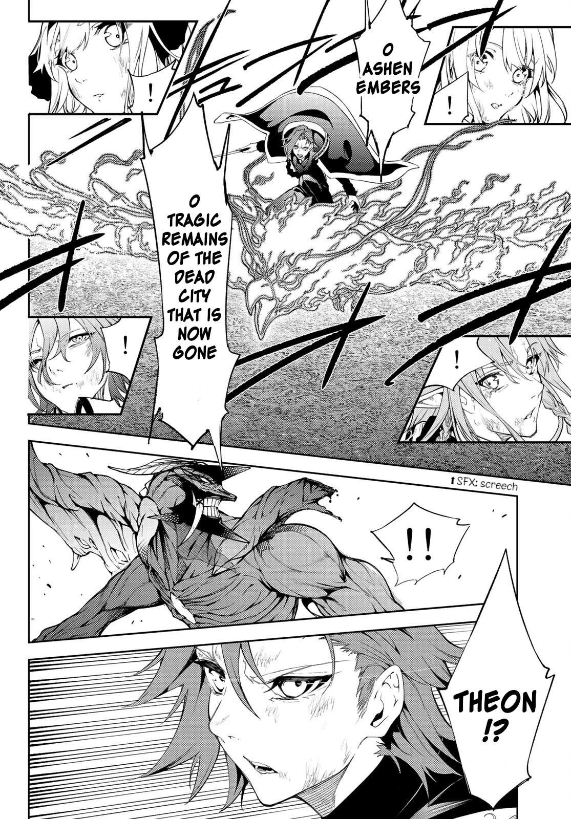 Read Wistoria Wand and Sword Manga Online