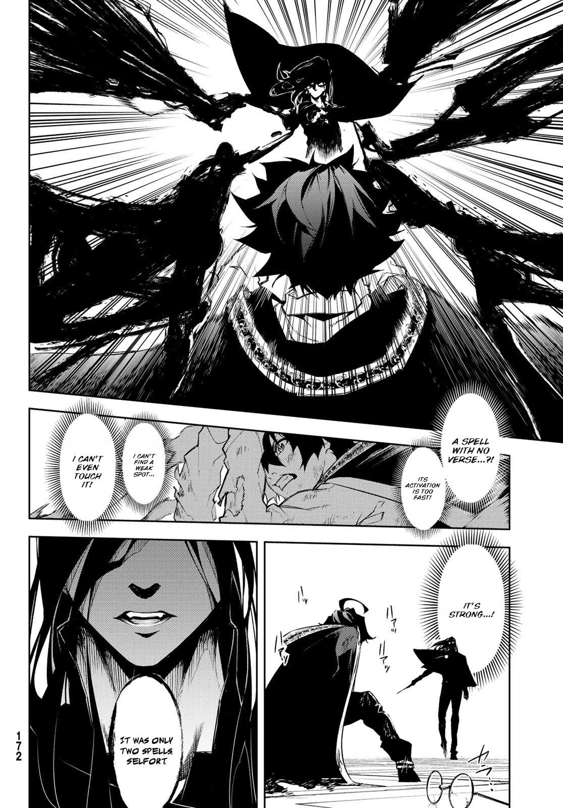 Read Wistoria Wand and Sword Manga Online