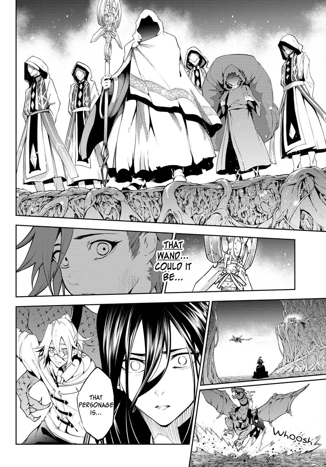 Read Wistoria Wand and Sword Manga Online
