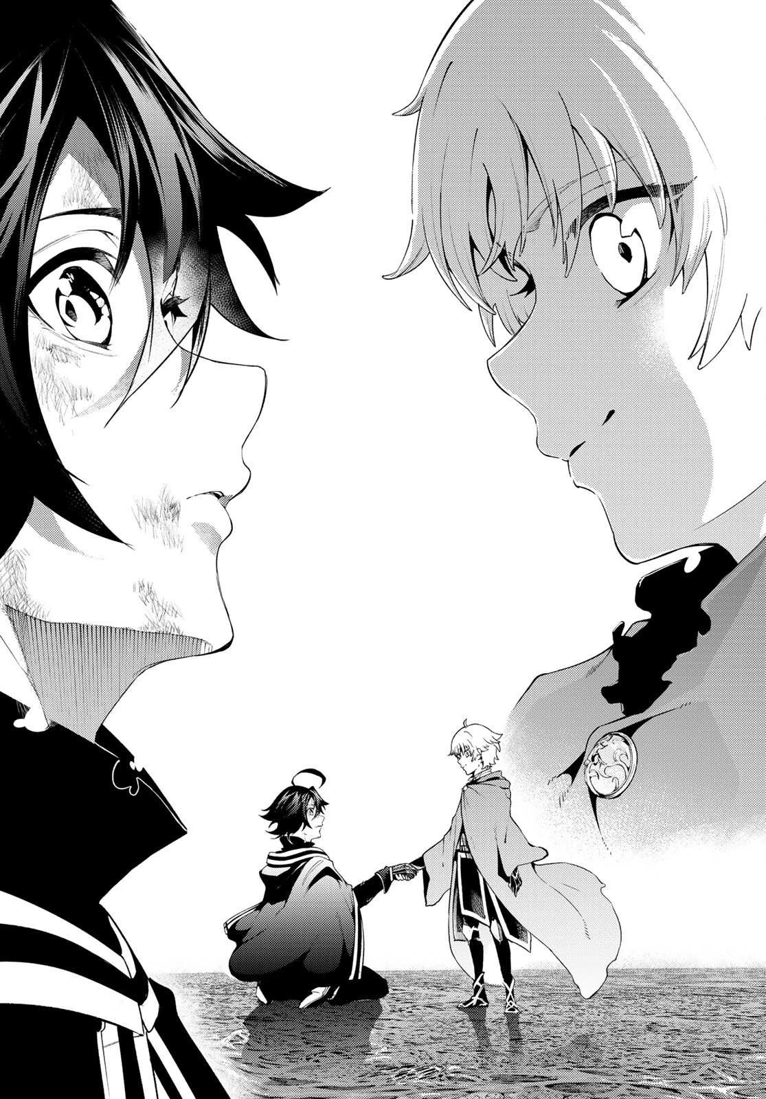 Read Wistoria Wand and Sword Manga Online