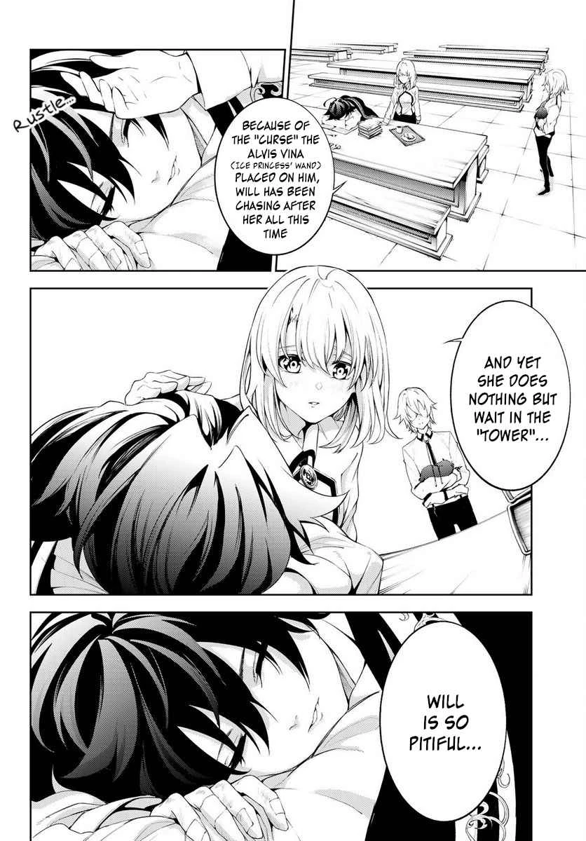 Read Wistoria Wand and Sword Manga Online