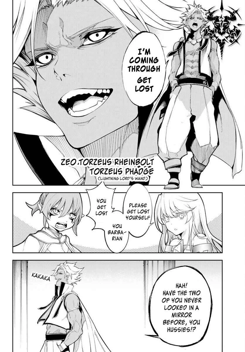 Read Wistoria Wand and Sword Manga Online