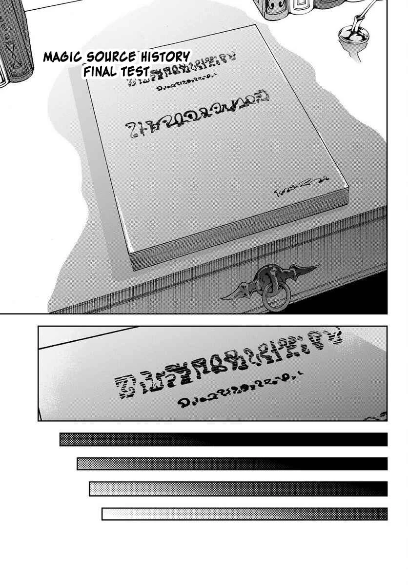 Read Wistoria Wand and Sword Manga Online