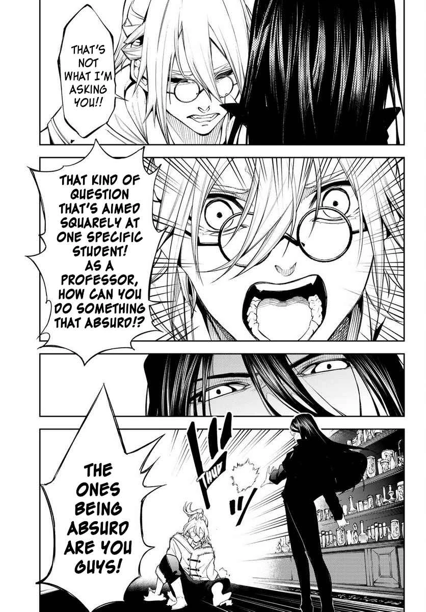 Read Wistoria Wand and Sword Manga Online