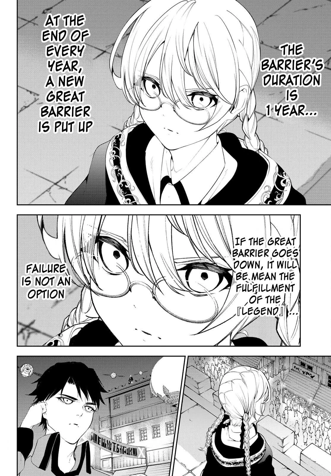 Read Wistoria Wand and Sword Manga Online