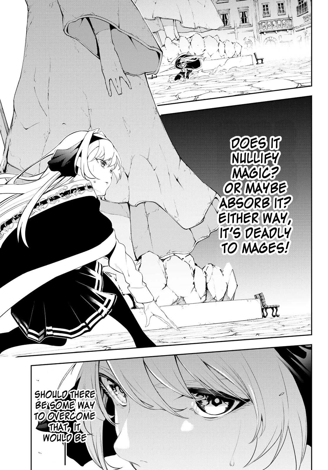 Read Wistoria Wand and Sword Manga Online