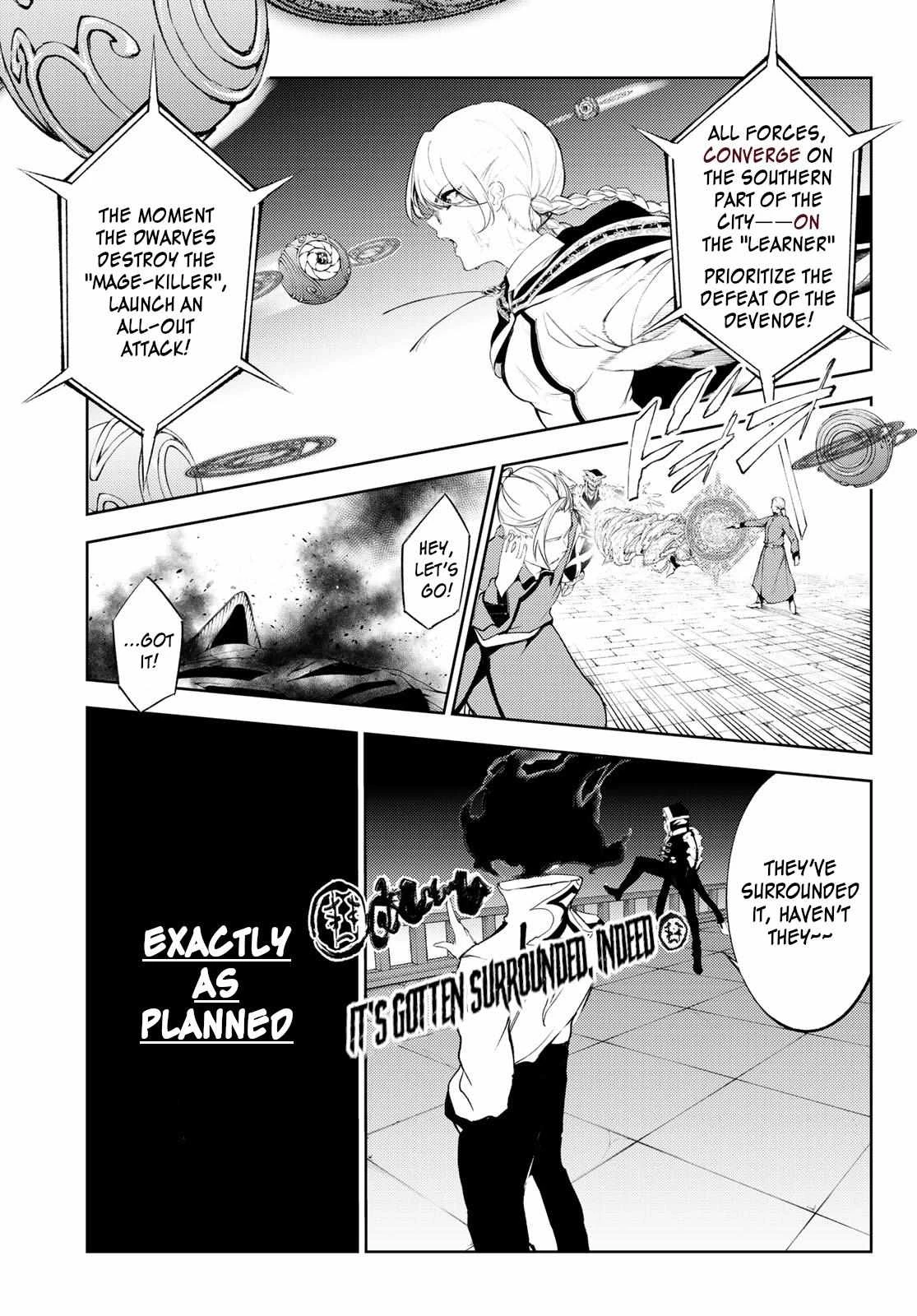 Read Wistoria Wand and Sword Manga Online
