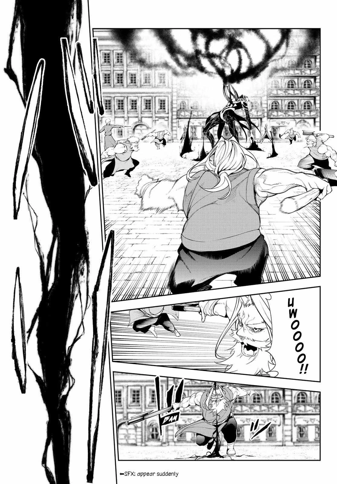 Read Wistoria Wand and Sword Manga Online