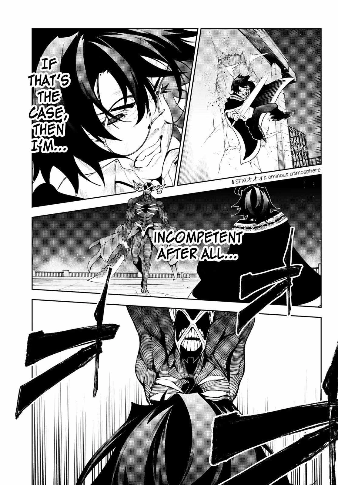 Read Wistoria Wand and Sword Manga Online