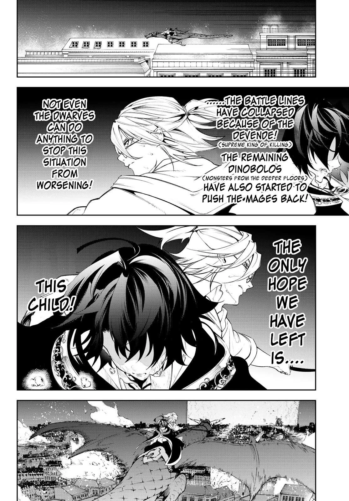 Read Wistoria Wand and Sword Manga Online