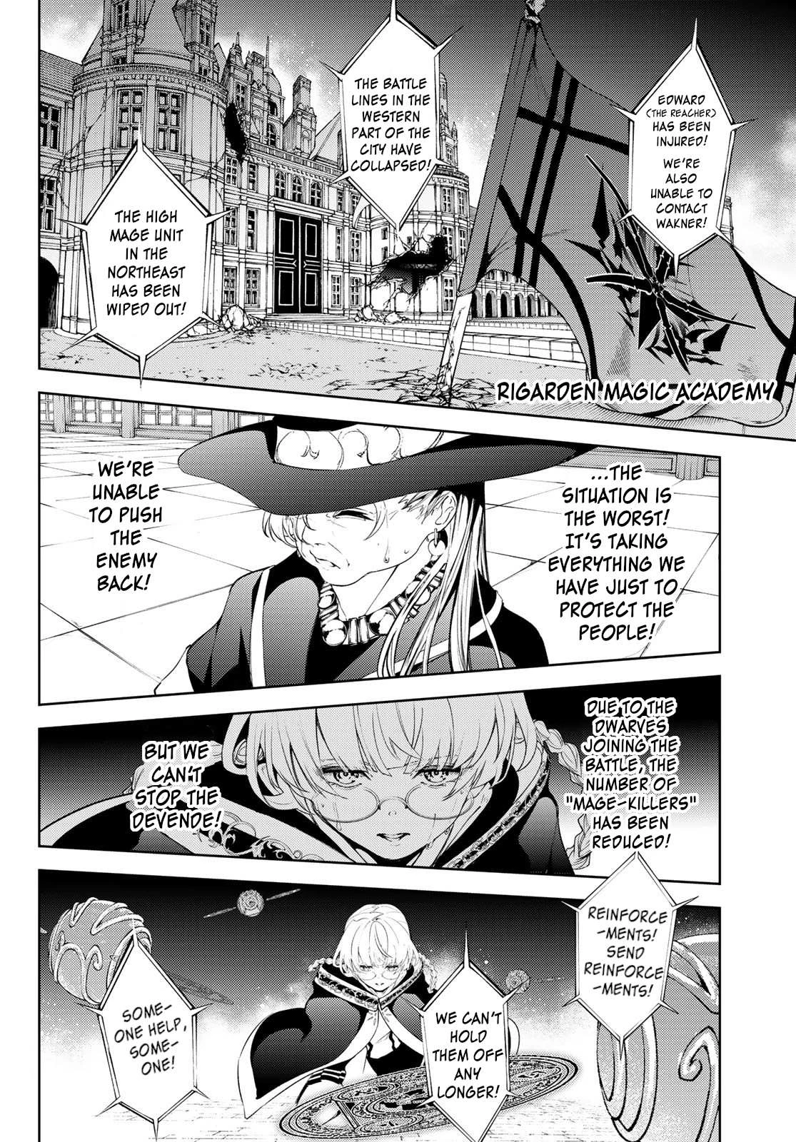 Read Wistoria Wand and Sword Manga Online