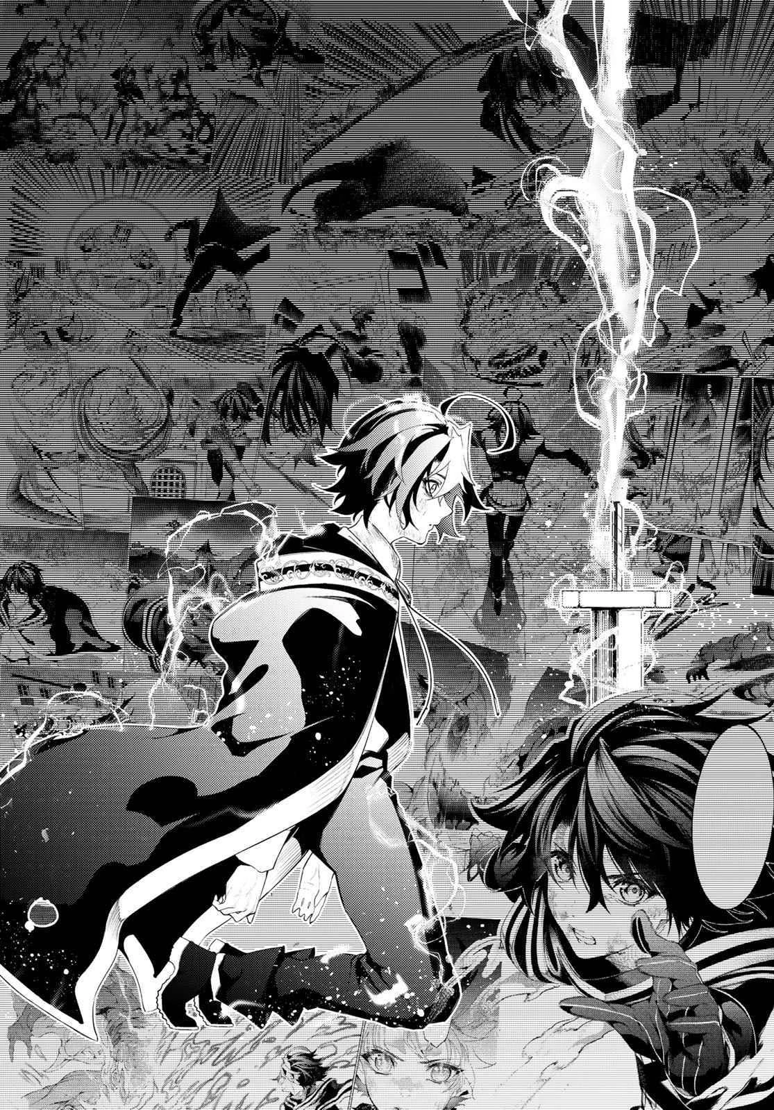 Read Wistoria Wand and Sword Manga Online