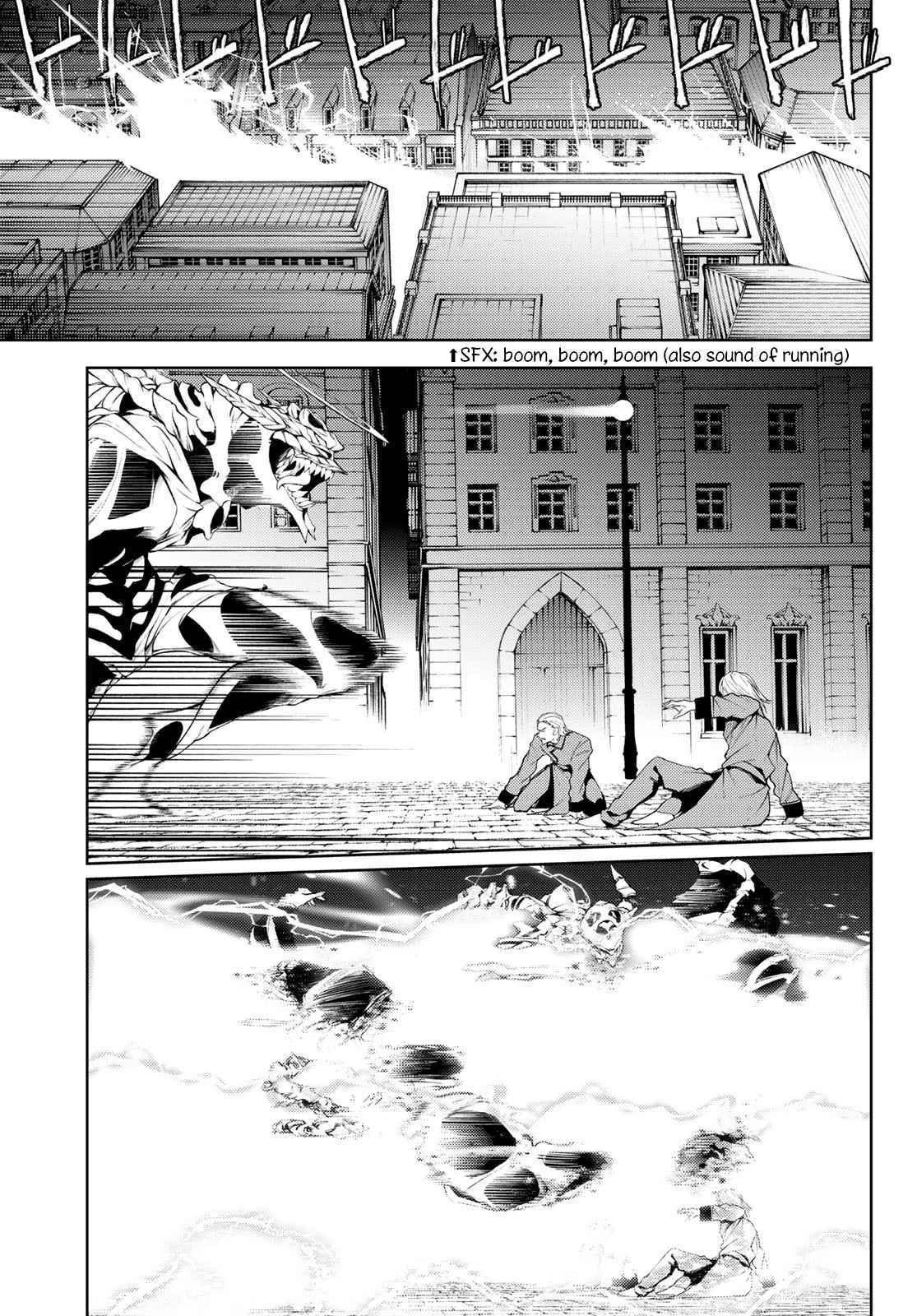 Read Wistoria Wand and Sword Manga Online