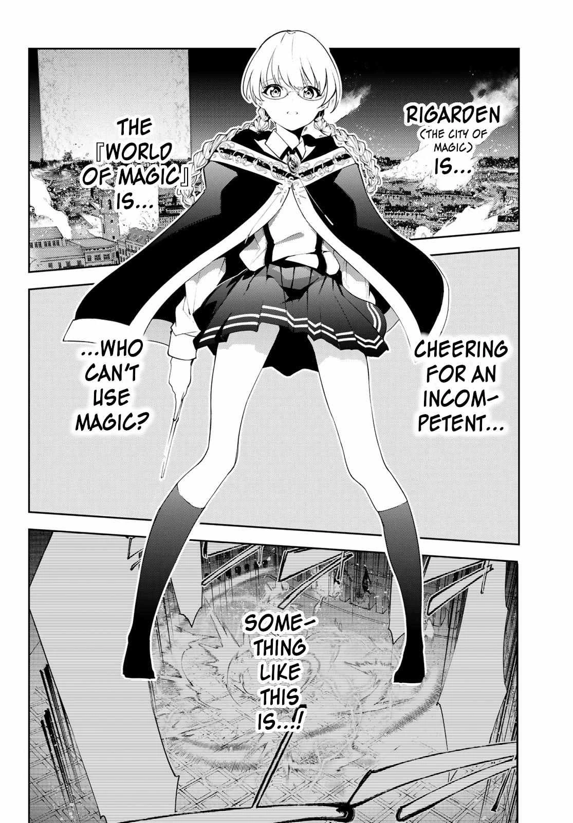 Read Wistoria Wand and Sword Manga Online