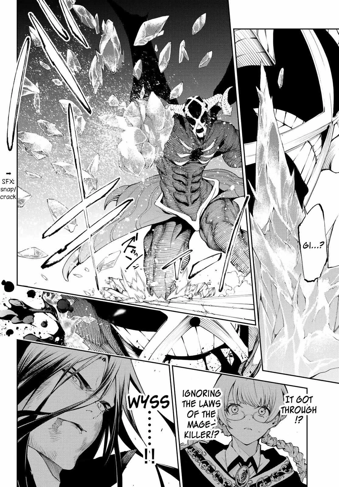 Read Wistoria Wand and Sword Manga Online