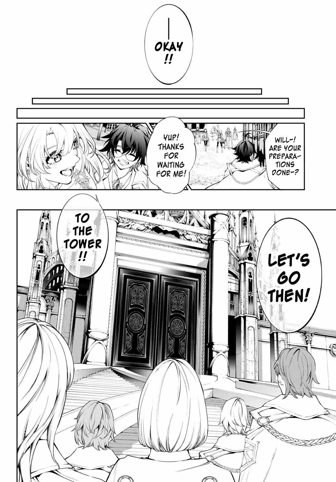 Read Wistoria Wand and Sword Manga Online