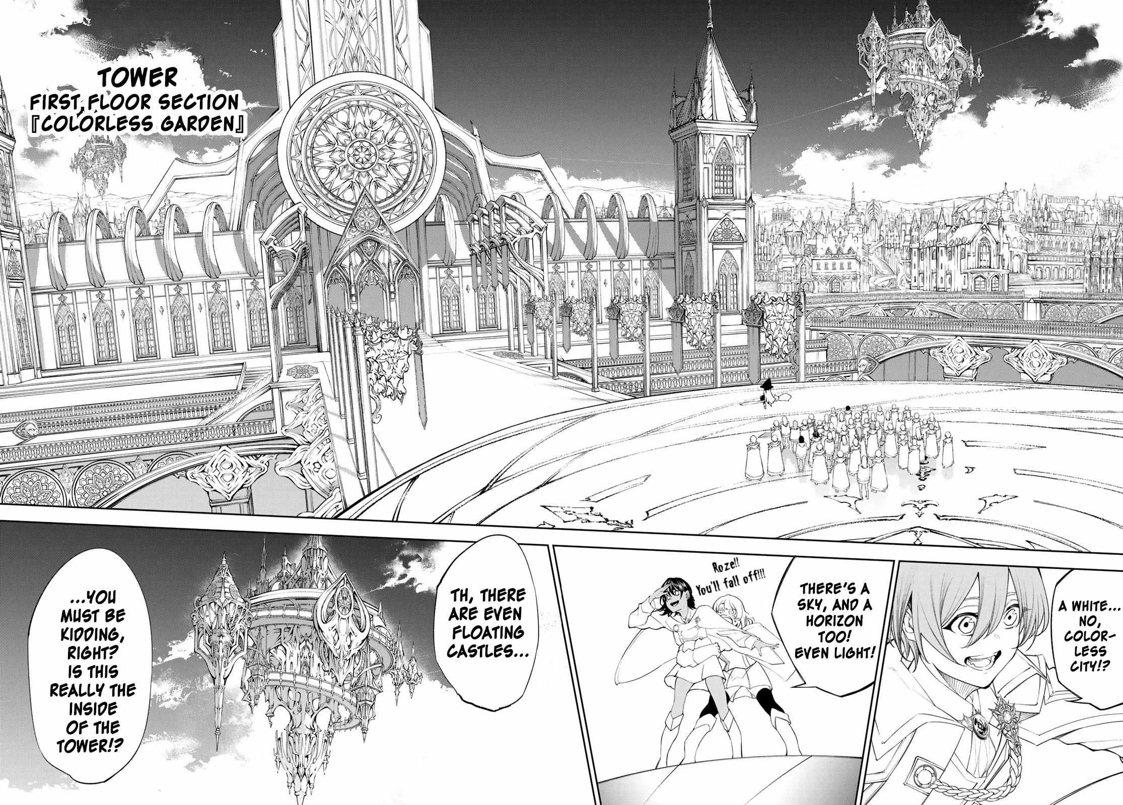 Read Wistoria Wand and Sword Manga Online