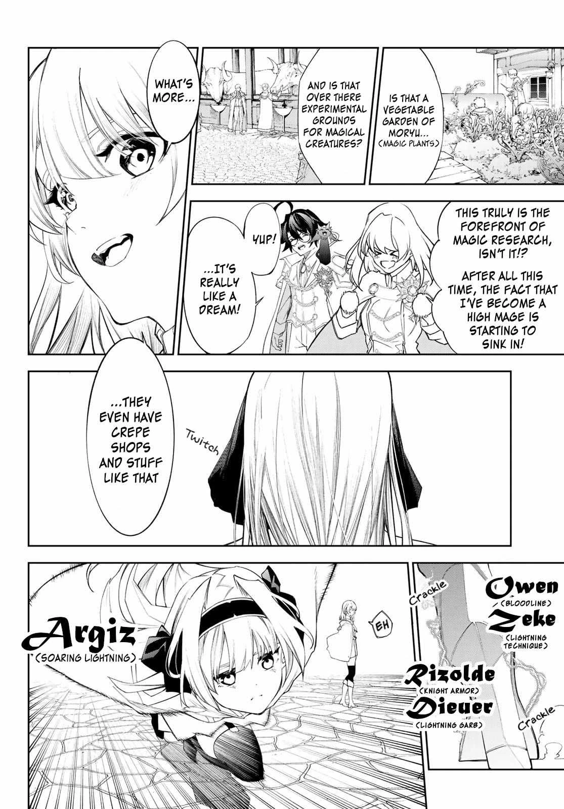 Read Wistoria Wand and Sword Manga Online