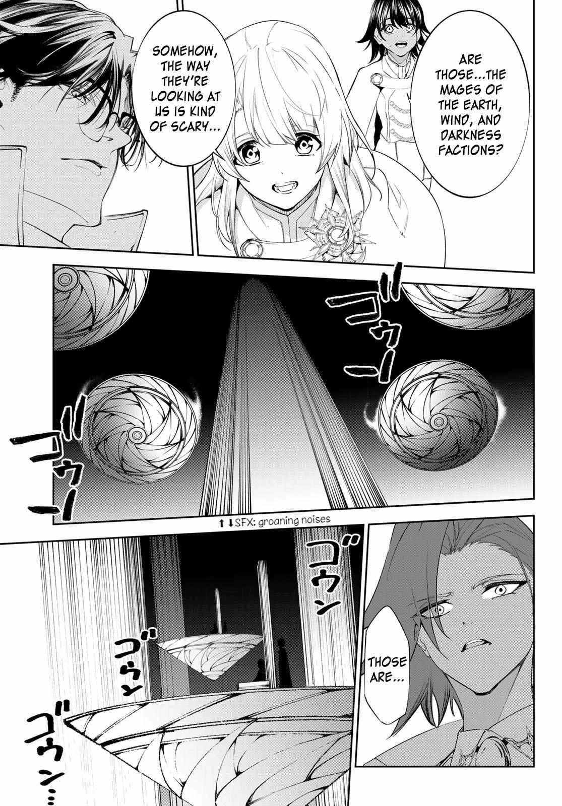 Read Wistoria Wand and Sword Manga Online