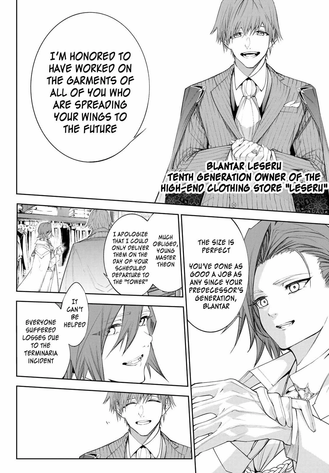 Read Wistoria Wand and Sword Manga Online