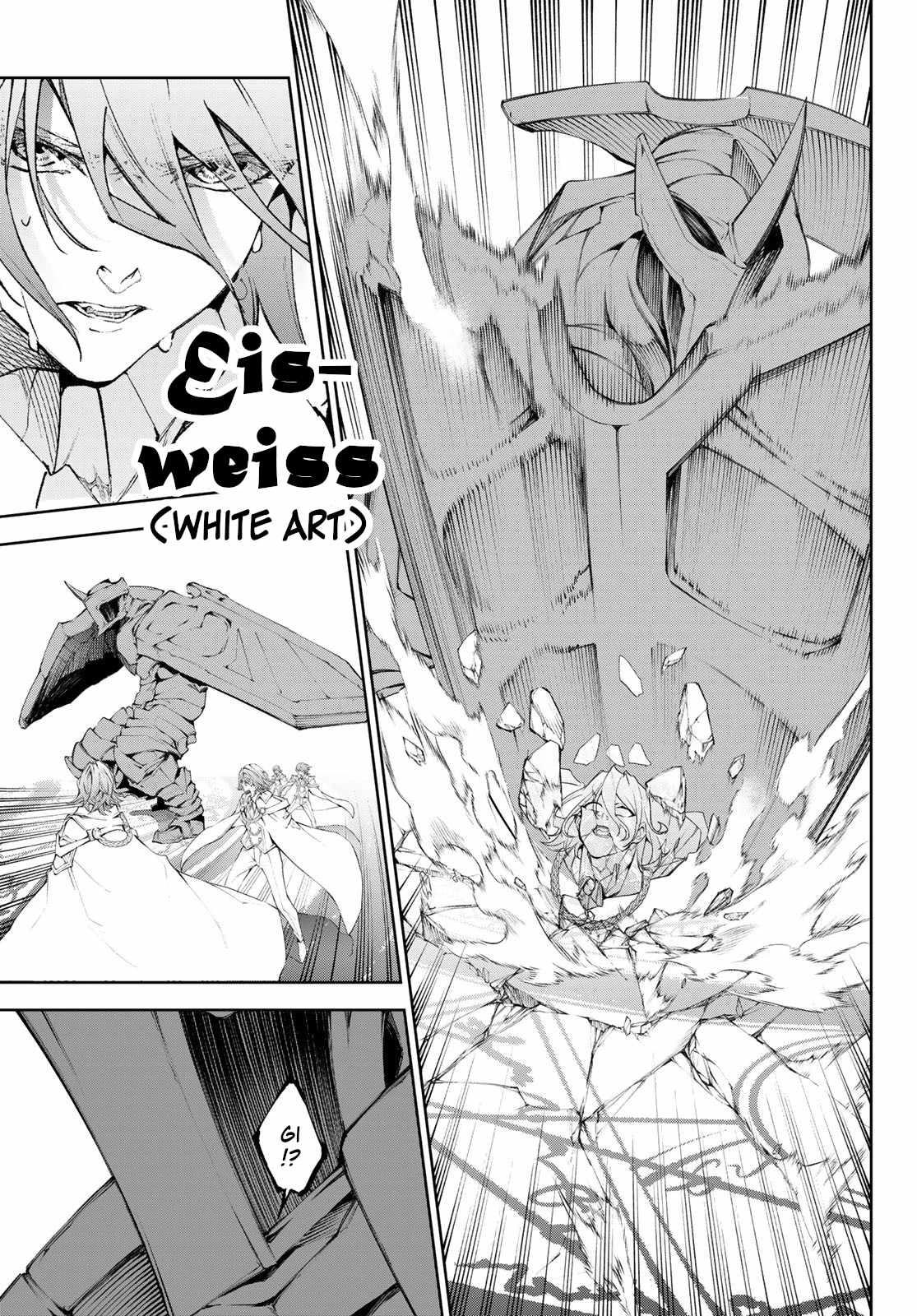 Read Wistoria Wand and Sword Manga Online