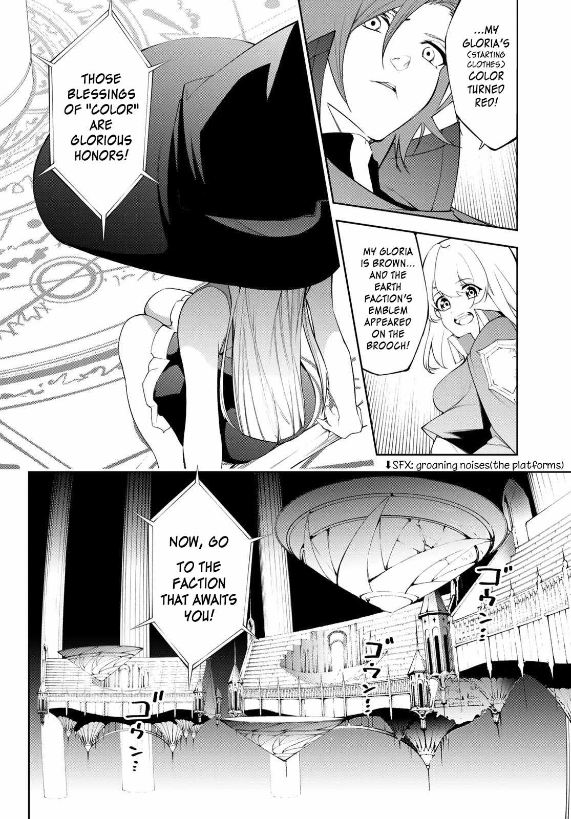 Read Wistoria Wand and Sword Manga Online