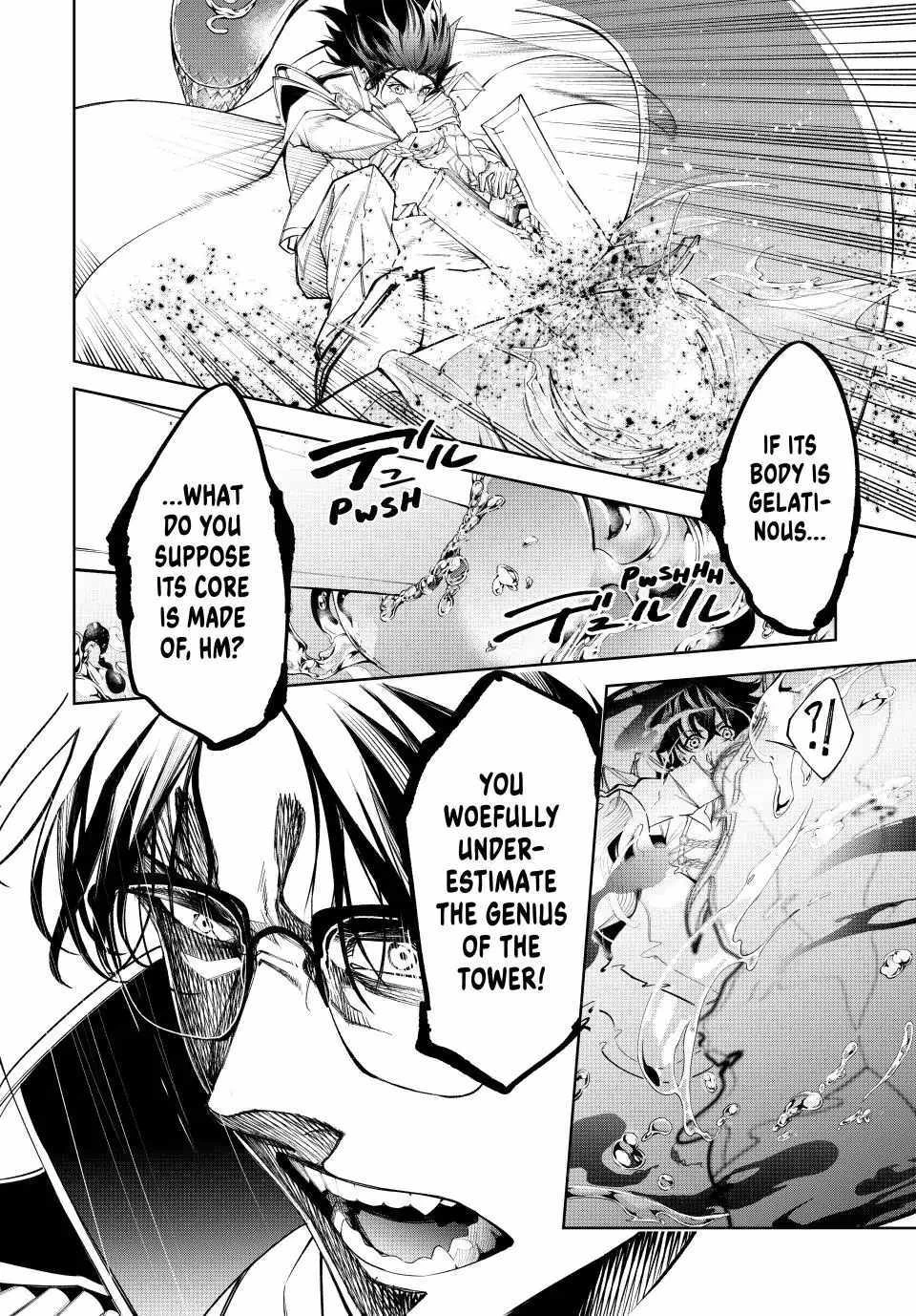 Read Wistoria Wand and Sword Manga Online