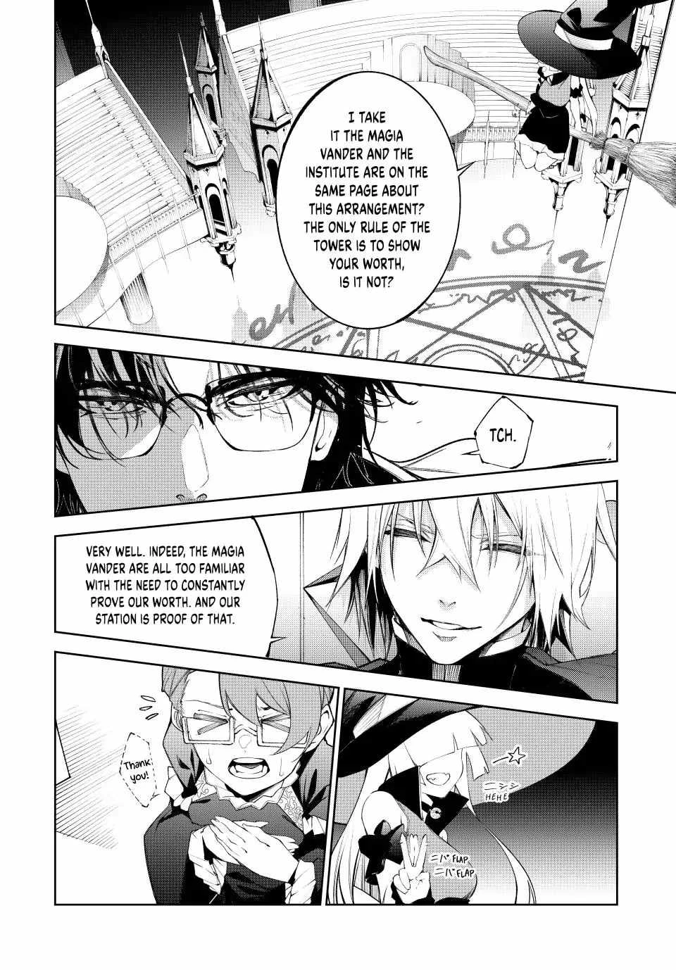 Read Wistoria Wand and Sword Manga Online