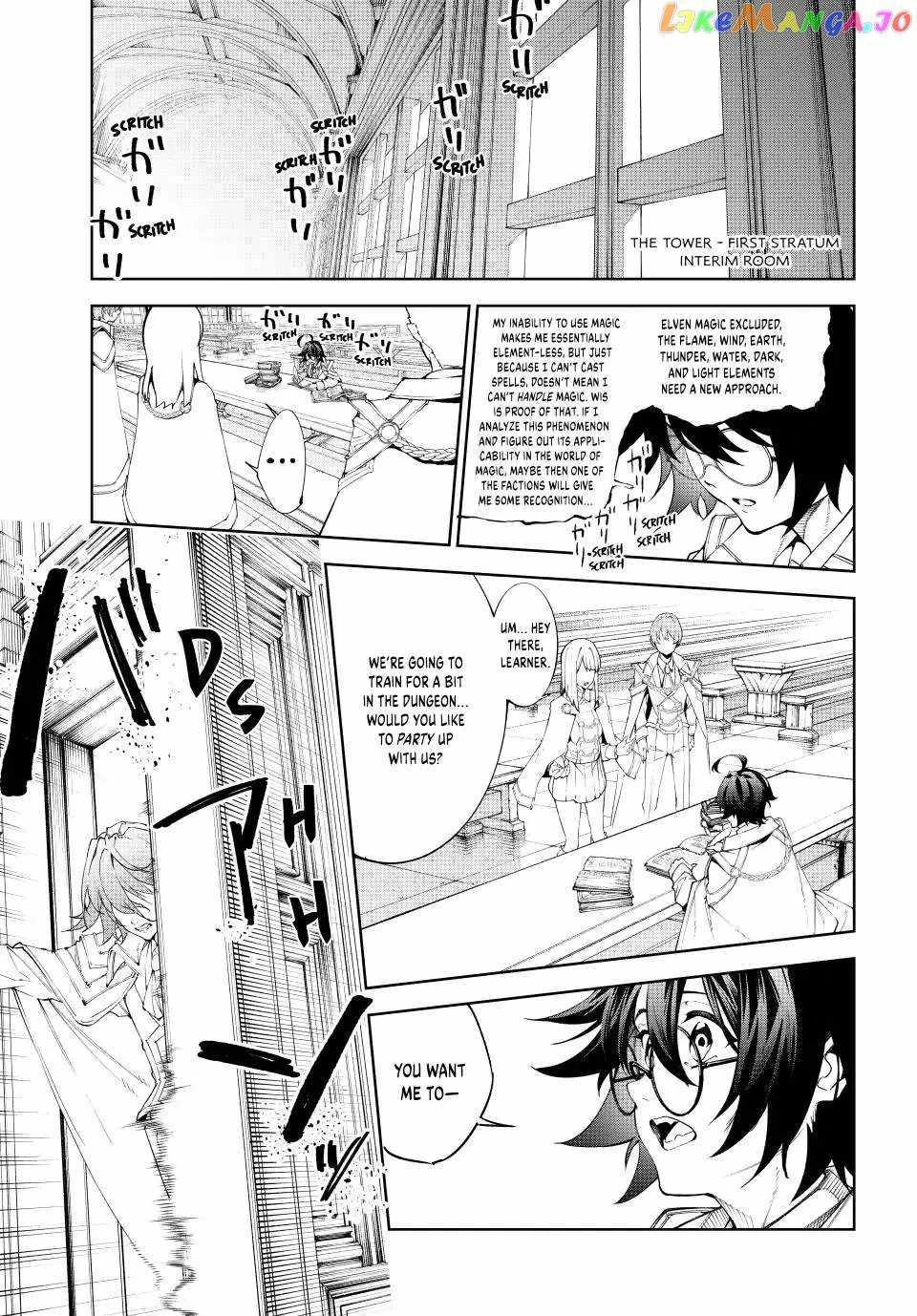 Read Wistoria Wand and Sword Manga Online