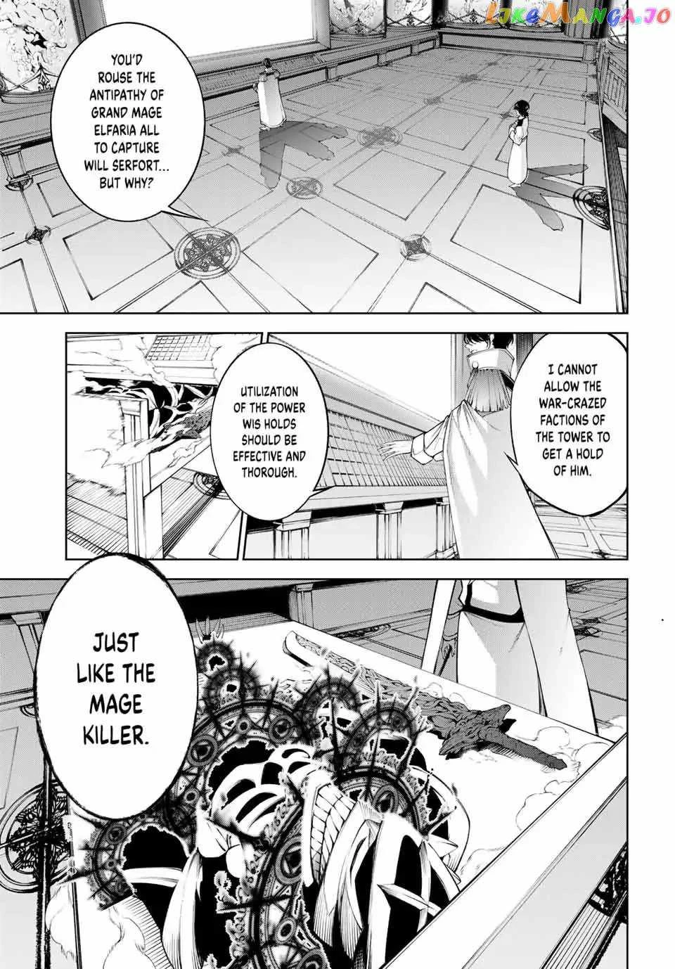 Read Wistoria Wand and Sword Manga Online
