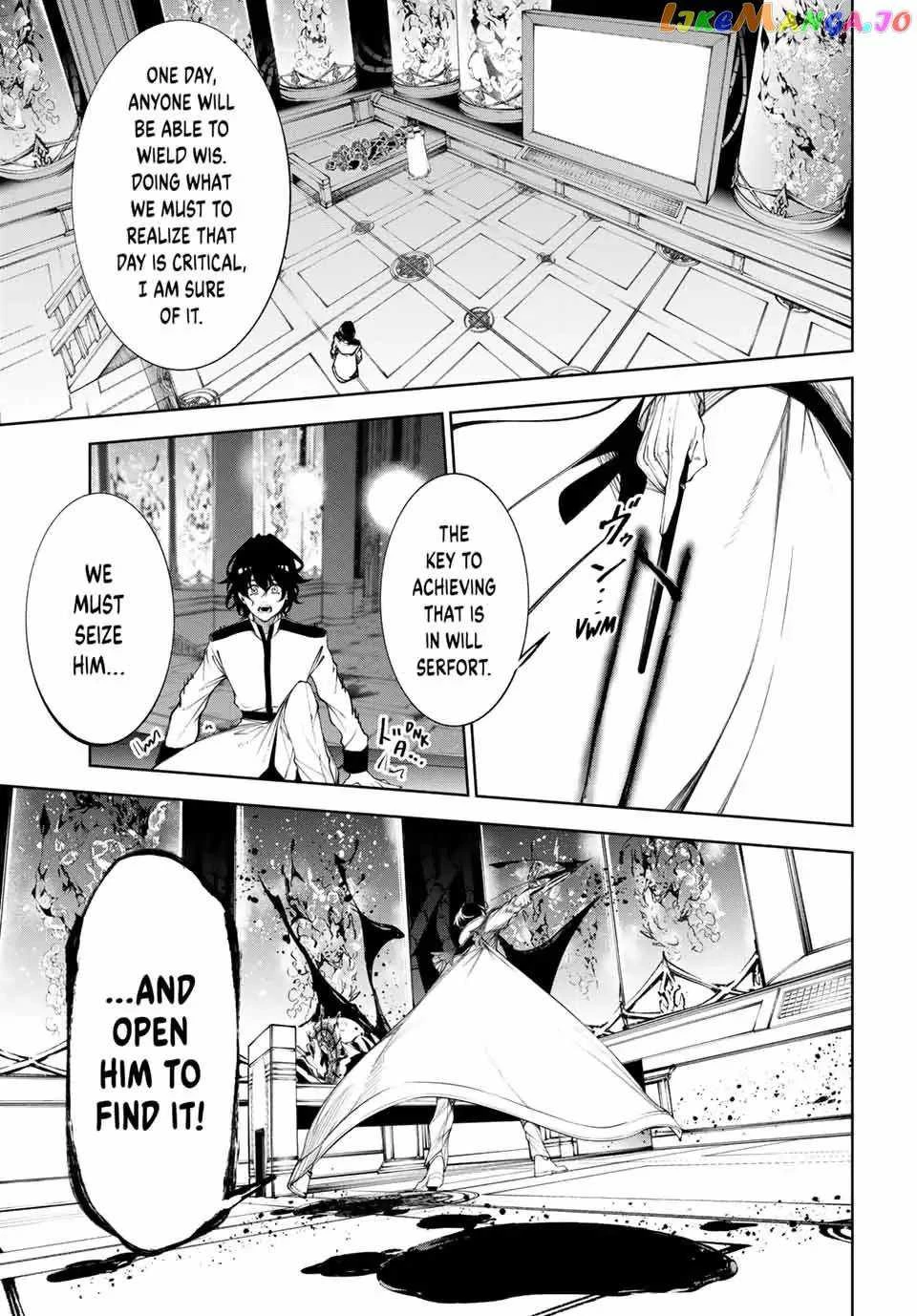 Read Wistoria Wand and Sword Manga Online