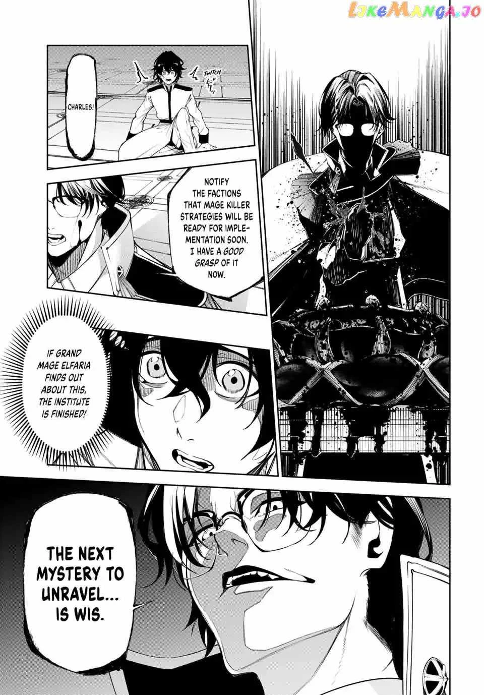 Read Wistoria Wand and Sword Manga Online