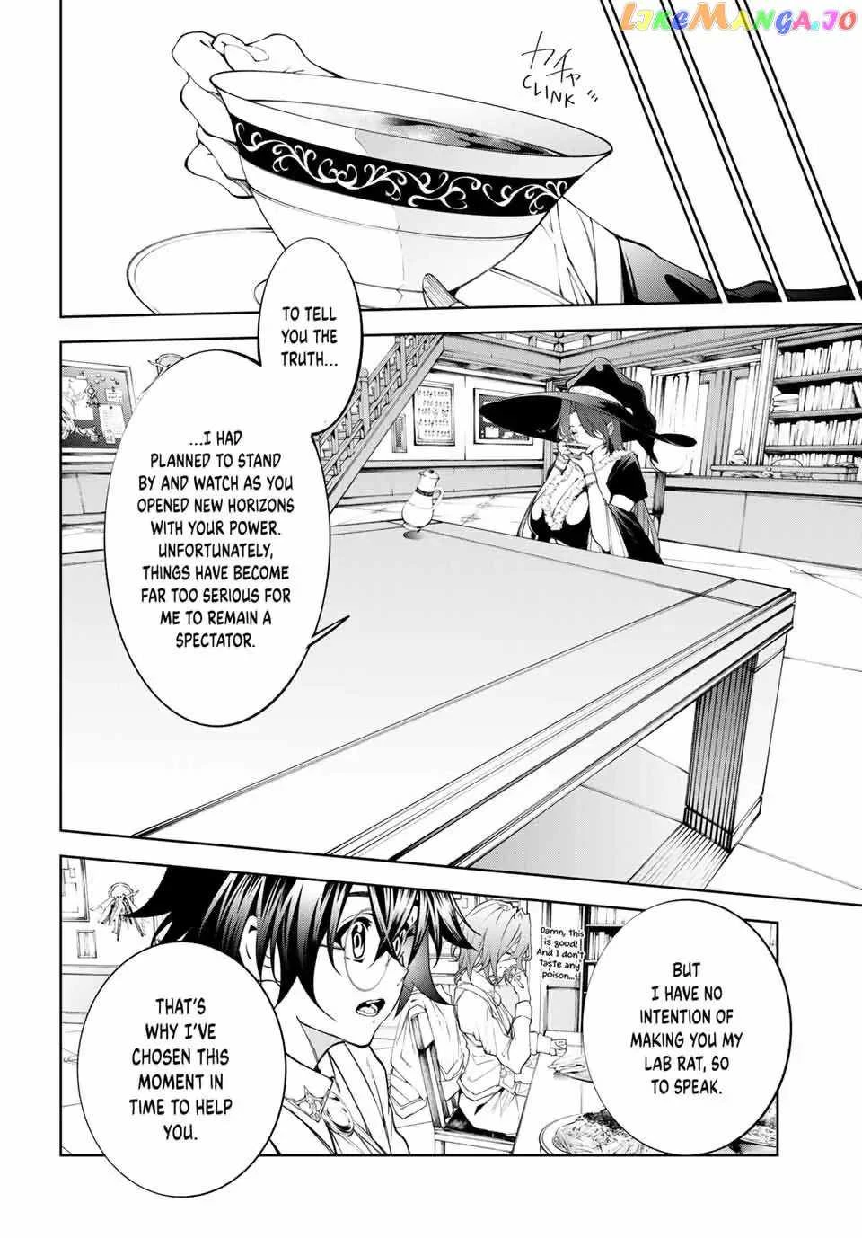 Read Wistoria Wand and Sword Manga Online