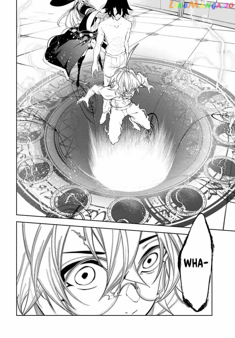 Read Wistoria Wand and Sword Manga Online