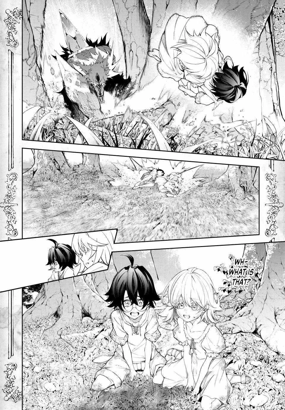 Read Wistoria Wand and Sword Manga Online