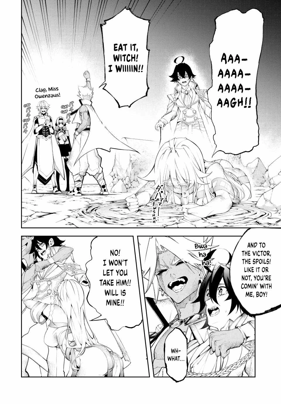 Read Wistoria Wand and Sword Manga Online