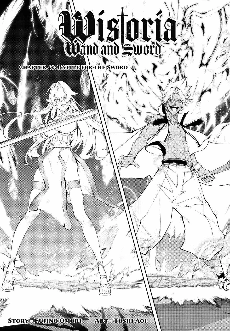 Read Wistoria Wand and Sword Manga Online