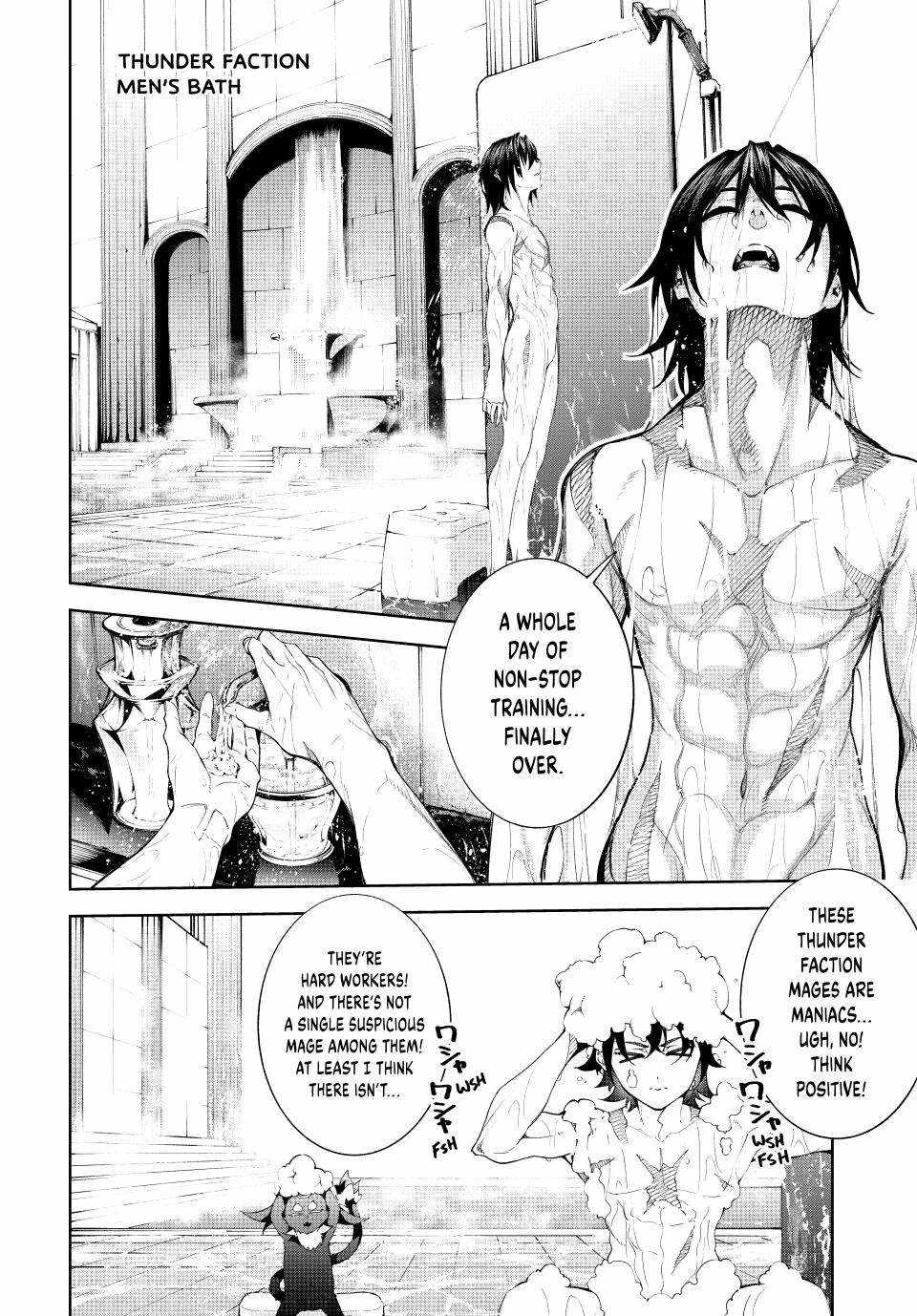 Read Wistoria Wand and Sword Manga Online