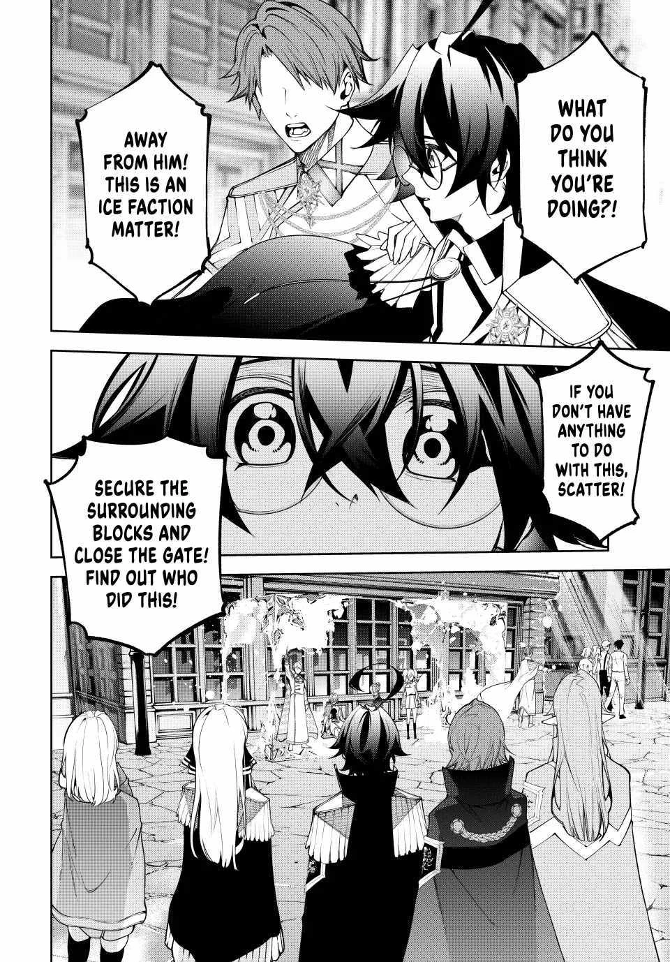 Read Wistoria Wand and Sword Manga Online