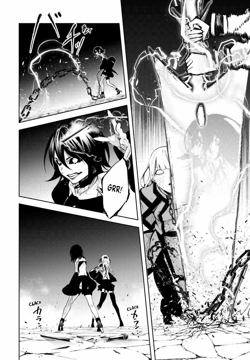 Read Wistoria Wand and Sword Manga Online