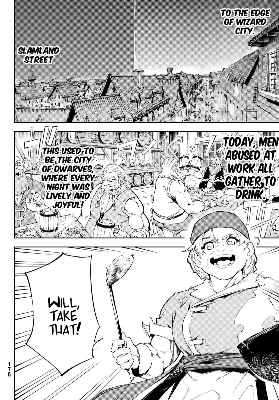 Read Wistoria Wand and Sword Manga Online