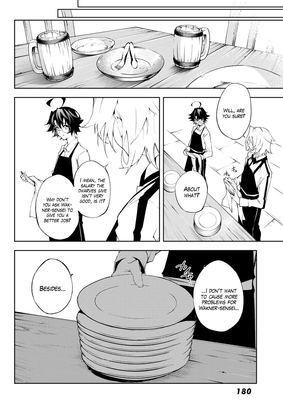Read Wistoria Wand and Sword Manga Online